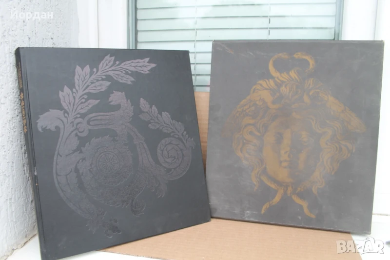 Книга СССР ''Художествен метил Урал'', снимка 1