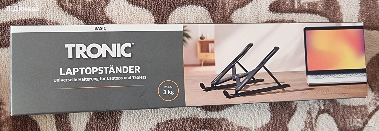 стойка за лаптоп , снимка 1