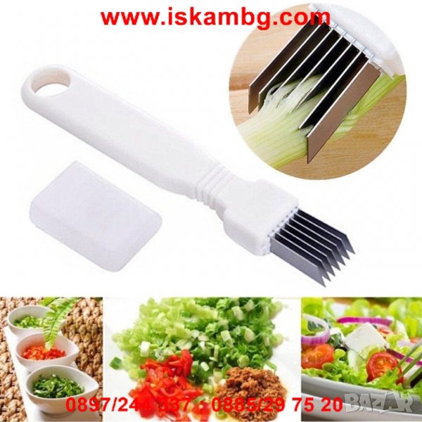 Нож за рязане на пресен лук, чесън и праз, снимка 1