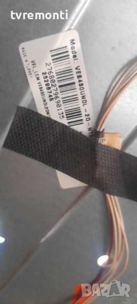 лед диоди от дисплей VES430UNDl-2D-N12 от телевизор JVC модел LT-43VF40B, снимка 1