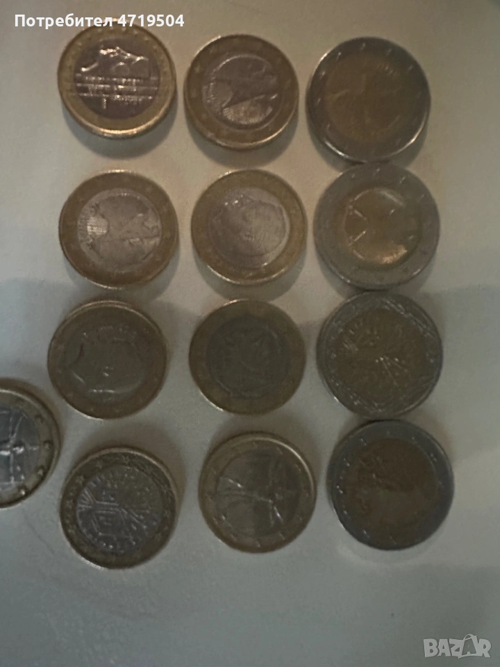 Колекция, снимка 1