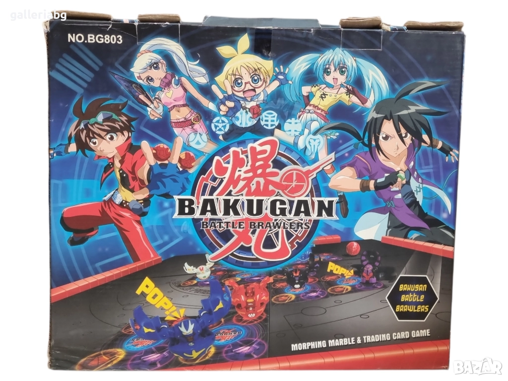 Bakugan Battle Brawlers комплект – арена с топчета и карти, снимка 1