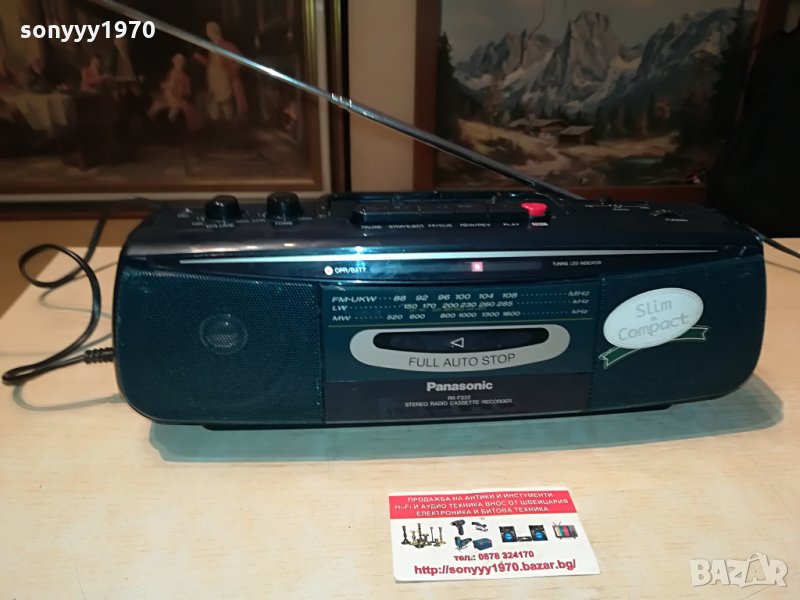 panasonic внос germany 0206210913, снимка 1