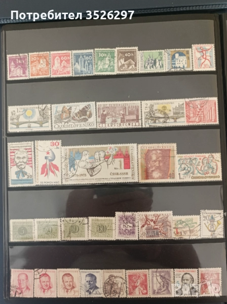 Колекции пощенски марки от бившата Чехословакия и от Дания, снимка 1