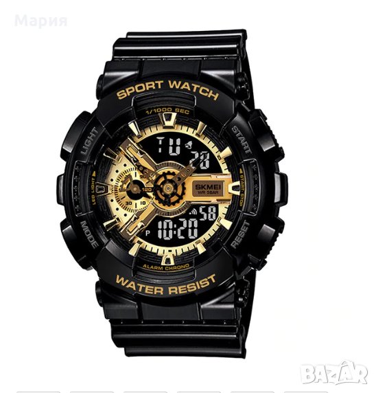 Моден цифров часoвник Skmei , снимка 1
