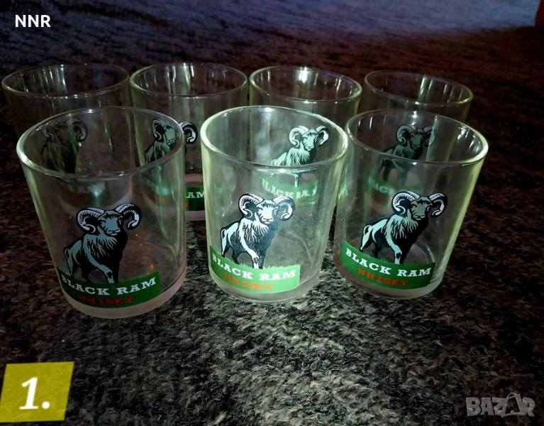 Чаши за алкохол, различни видове, снимка 1