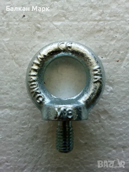 🔩Ринг болтове,болт поцинкован 140 кг, M8 мм, DIN 580, снимка 1