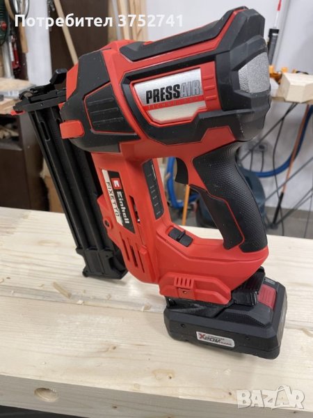 Преходник / Адаптер батерия Parkside X20V - инструменти Einhell, снимка 1