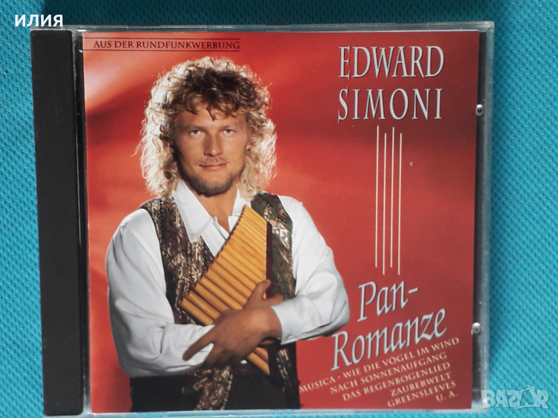 Edward Simoni – 1992 - Pan-Romanze(Instrumental,Easy Listening)(Herzklang – 472312 2), снимка 1