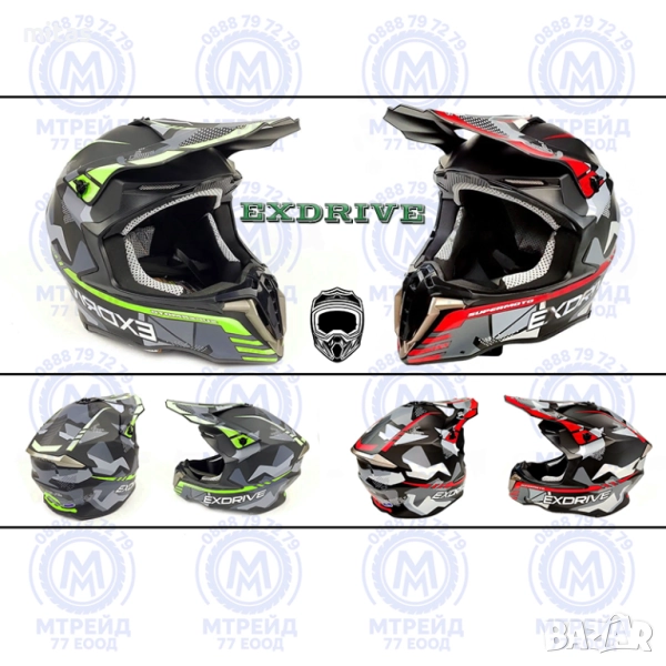 Кросова каска EXDRIVE, Full Face, DOT, Размер: XL - Вело, Мото, Скутер, снимка 1