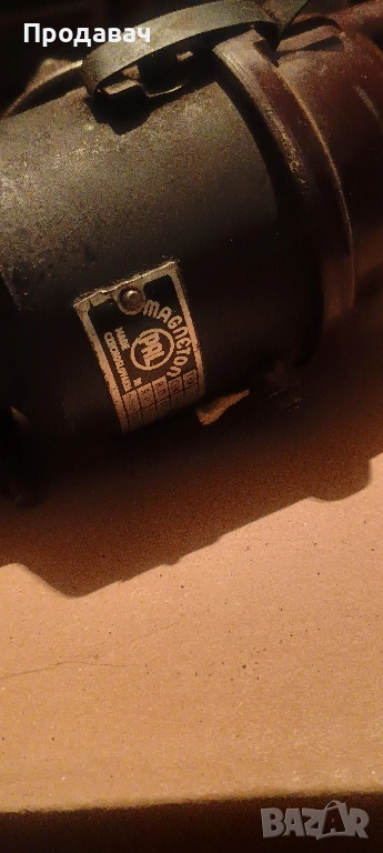 Делко PAL за Шкода 105/120/130., снимка 1