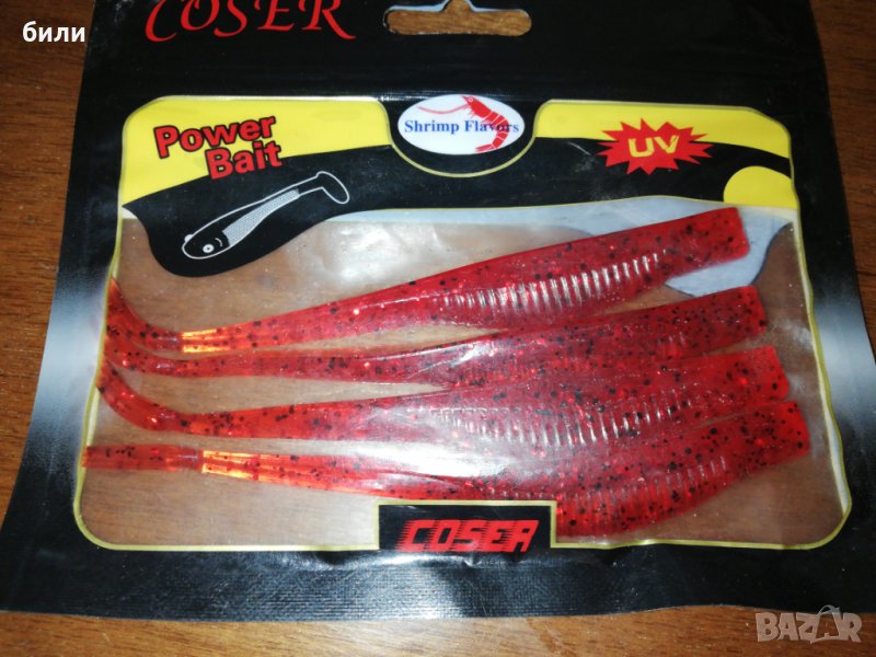 Силиконови рибки , снимка 1