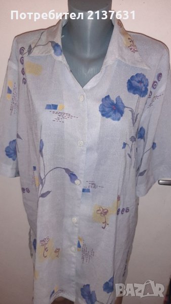 НОВА ! Дамска  БЛУЗА Размер XXL , снимка 1