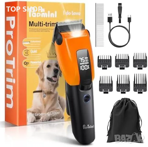 Нов PAPMINI комплект за подстригване на кучета с LED дисплей ергономичен дизайн, снимка 1