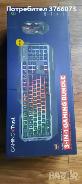 3=in-1 Gaming Bundle Trust , снимка 1