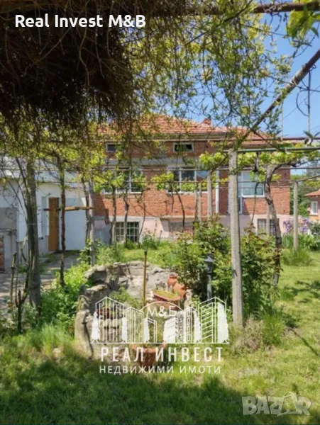 Продавам къща в с. Константиново, снимка 1