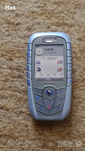 Продавам Siemens SX1, снимка 1