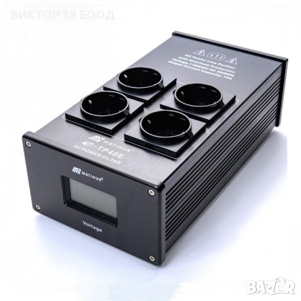 Hi-Fi Audio Power Filter - №2, снимка 1