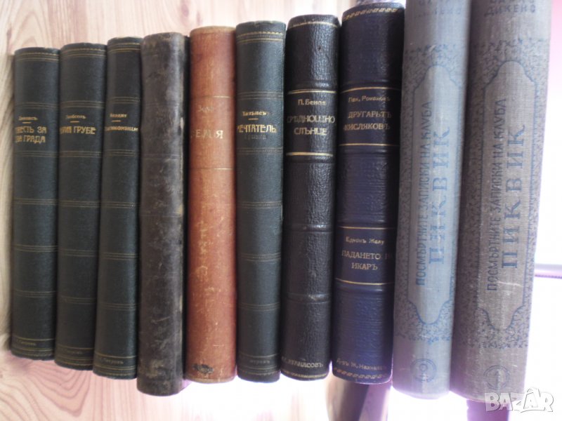 Старинни книги- Война и мир,Червено и черно Стендал,Средъ мрака, снимка 1