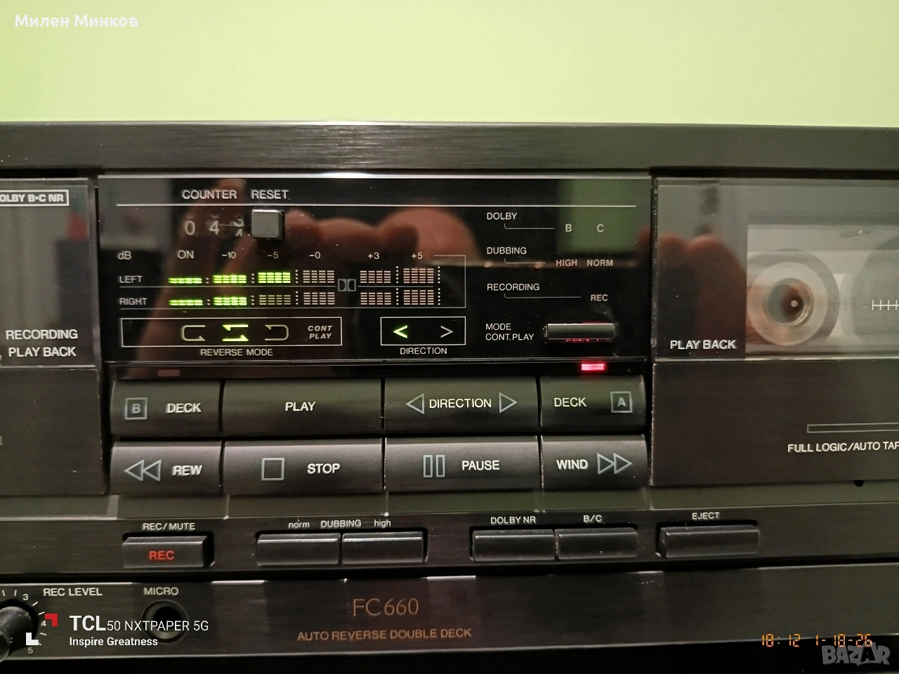 Philips FC660, снимка 1