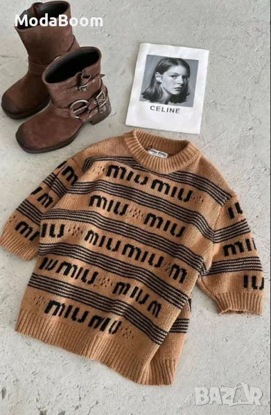 Дамски пуловери в два цвята , снимка 1