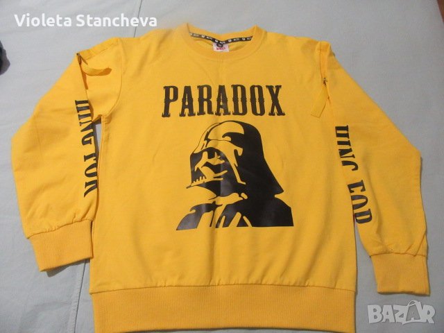 ЖЪЛТА МЪЖКА СПОРТНА БЛУЗА , снимка 1