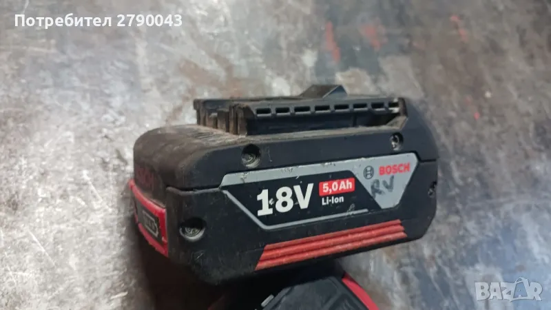 батерия за BOSCH 18 V, снимка 1