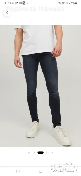 Нови дънки Jack & Jones , снимка 1