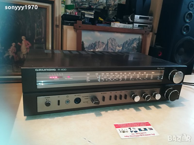 grundig retro receiver-germany 2204210758, снимка 1