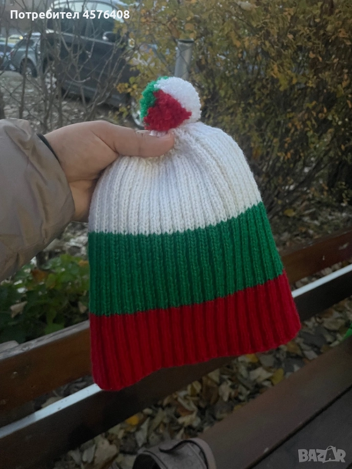 Плетена зимна шапка унисекс става за мъже за жени с топче може с малко като снимката може и голямо , снимка 1