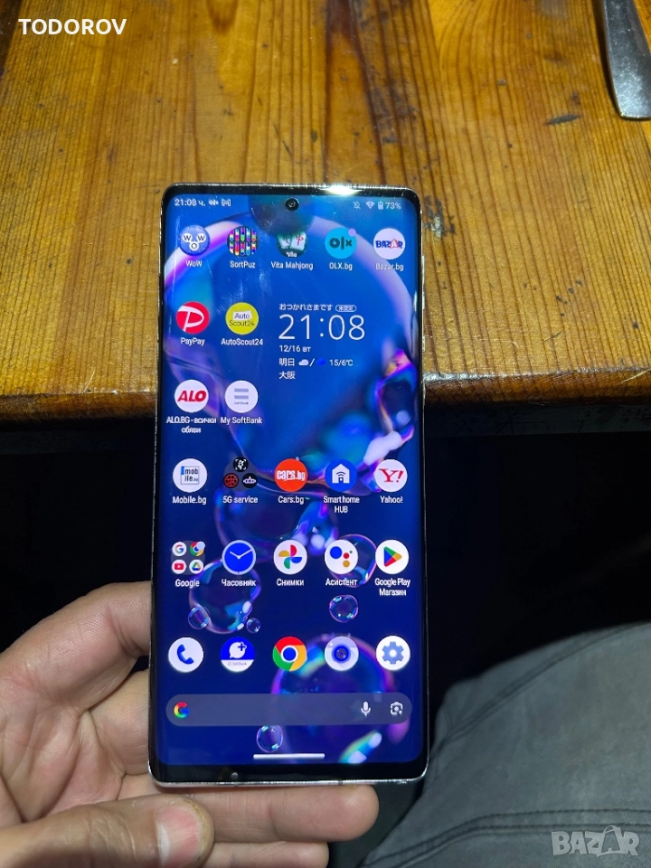 Продавам Sharp Aquos R6 128 gb, снимка 1