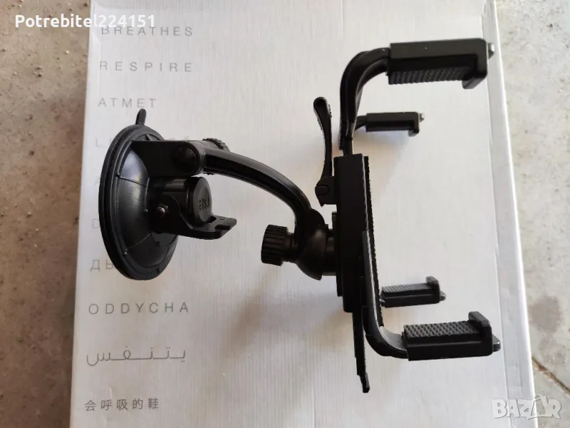 Стойка за за таблет в автомобил, снимка 1