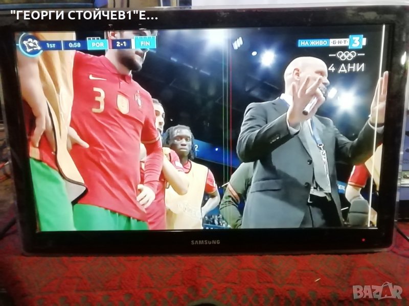  P2770HD BN41-01315B IP-61135A M270H1-L01, снимка 1