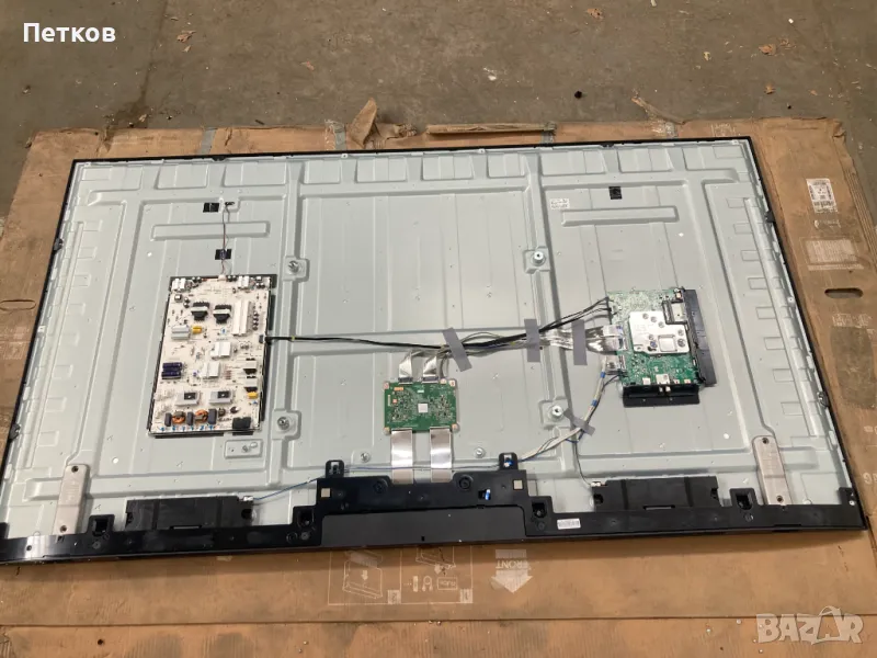 82UP80009LA, снимка 1