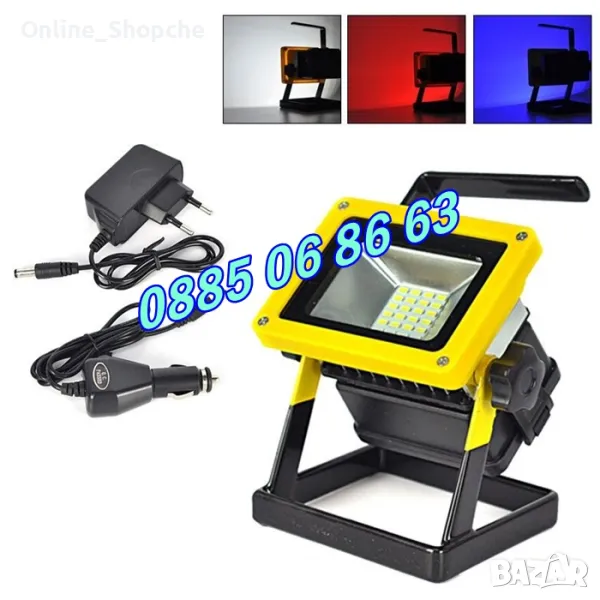 LED фенер с три режима, LED прожектор 100W, аварийна лампа, снимка 1