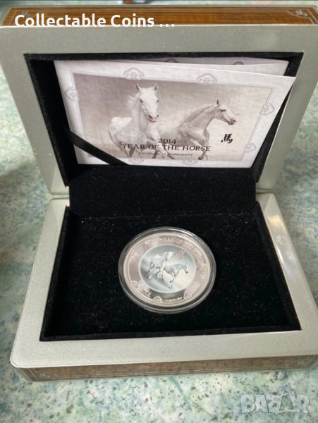 инвестиционно сребро 1 унция година на коня , снимка 1