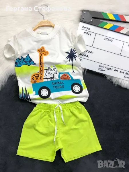 Комплект за момче Размери-1г.2г.3г.4г. Цена-18 лв, снимка 1