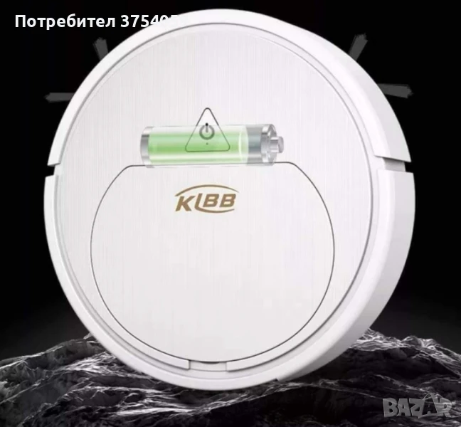 Прахосмукачка Робот , снимка 1