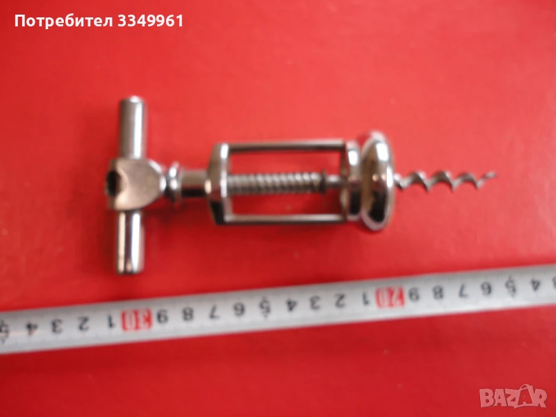 Професионален професионален тирбушон търбушон 33, снимка 1