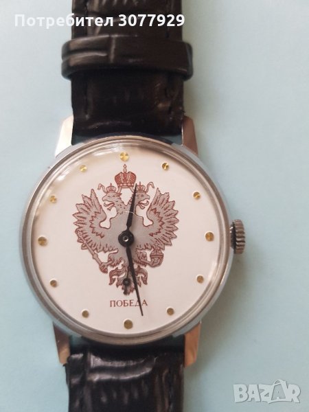  Руски часовник Победа, снимка 1