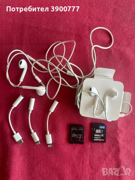 Оригинални слушалки за айфон , снимка 1