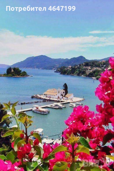 Почивка на остров Корфу от Варна,Шумен,Велико Търново,Севлиево и София, снимка 1