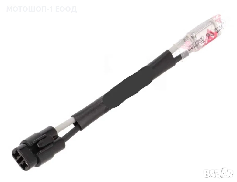 Превключвател за Перка за Радиатор 2012-26 KVF750 Brute Force 750, снимка 1