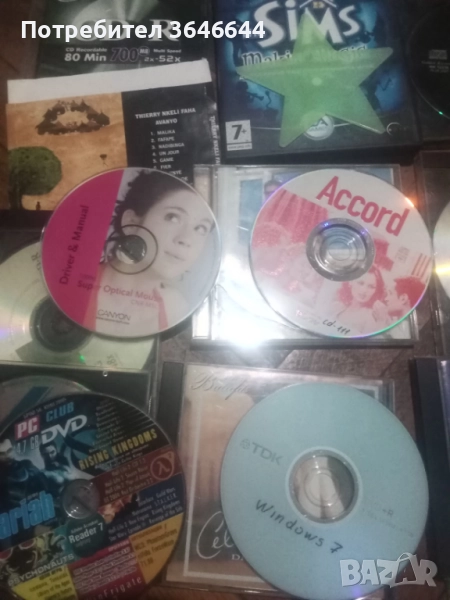Към 50 броя компактен дискове и ДВД филми, снимка 1