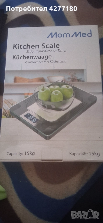 Електронна везна до 15 кг, снимка 1