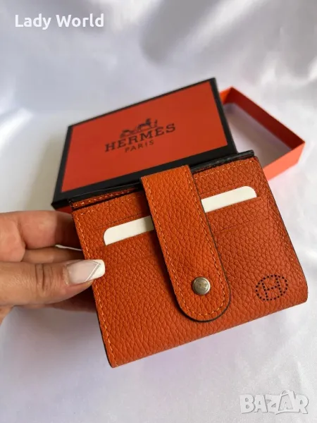 Визитник HERMES естествена кожа с кутия, снимка 1