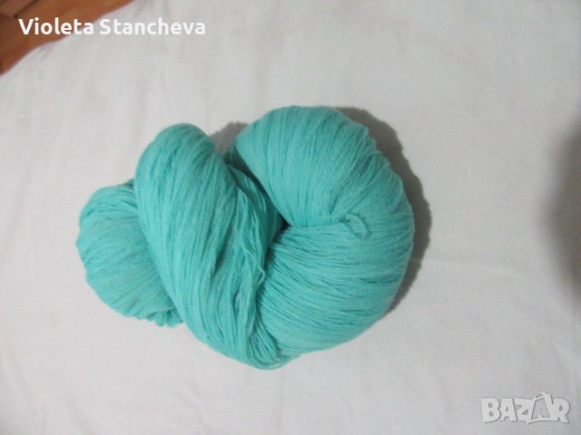 ГРАНКА И ТРИ КЪЛБЕТА ПОЛИАКРИЛНА ПРЕЖДА - 300гр., снимка 1