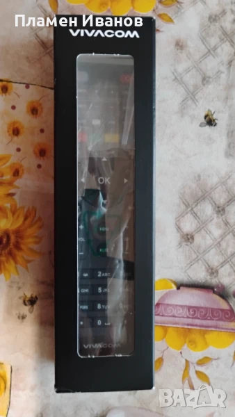 Дистанционно за сателитен приемник на VIVACOM, ново!, снимка 1