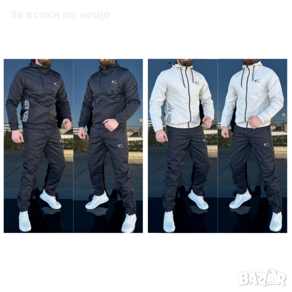 Мъжки екип Nike, снимка 1