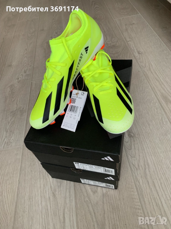 Adidas Crazyfast/Оригиниални Адидас футболни обувки/бутонки 44, 44 2/3, снимка 1